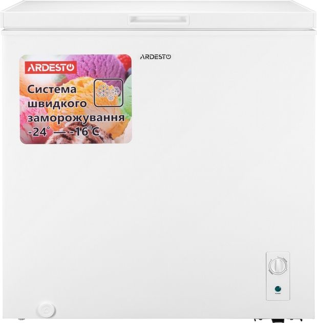 Продам морозильную камеру на 200л.