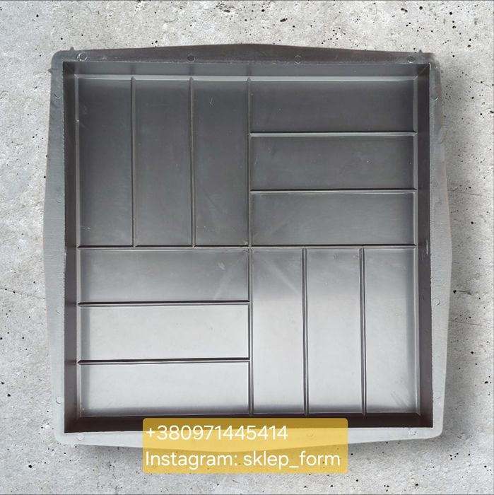 Польща. Форми для тротуарної плитки 500*500*50мм / 12 Цегол