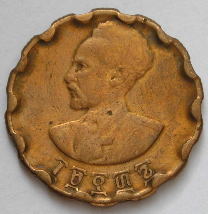 Etiopia 25 centów 1944 - cesarz Hajle Selasje