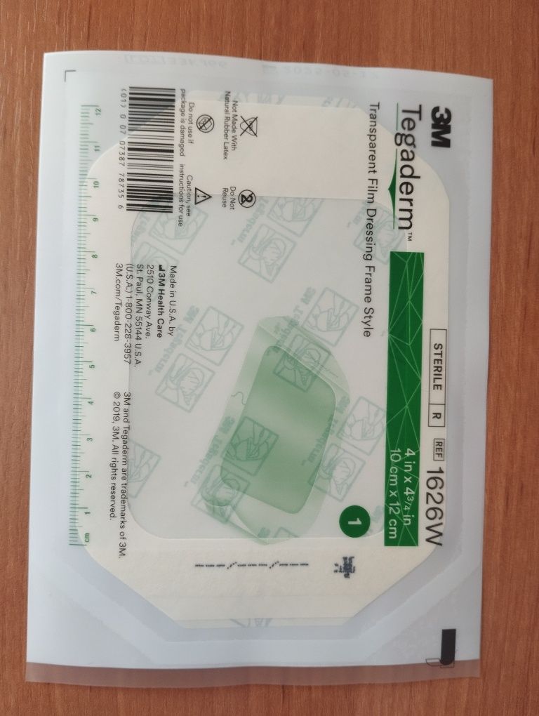 Tegaderm plastry 3M 10x12 cm 25sztuk