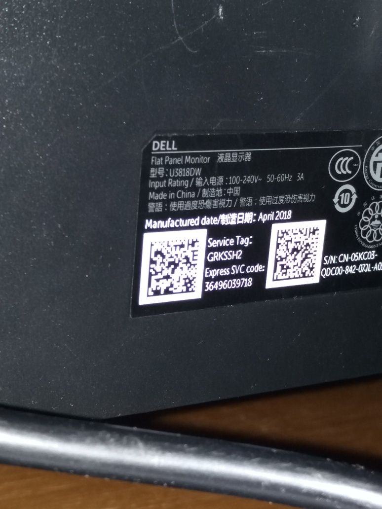 Монітор DELL робочий