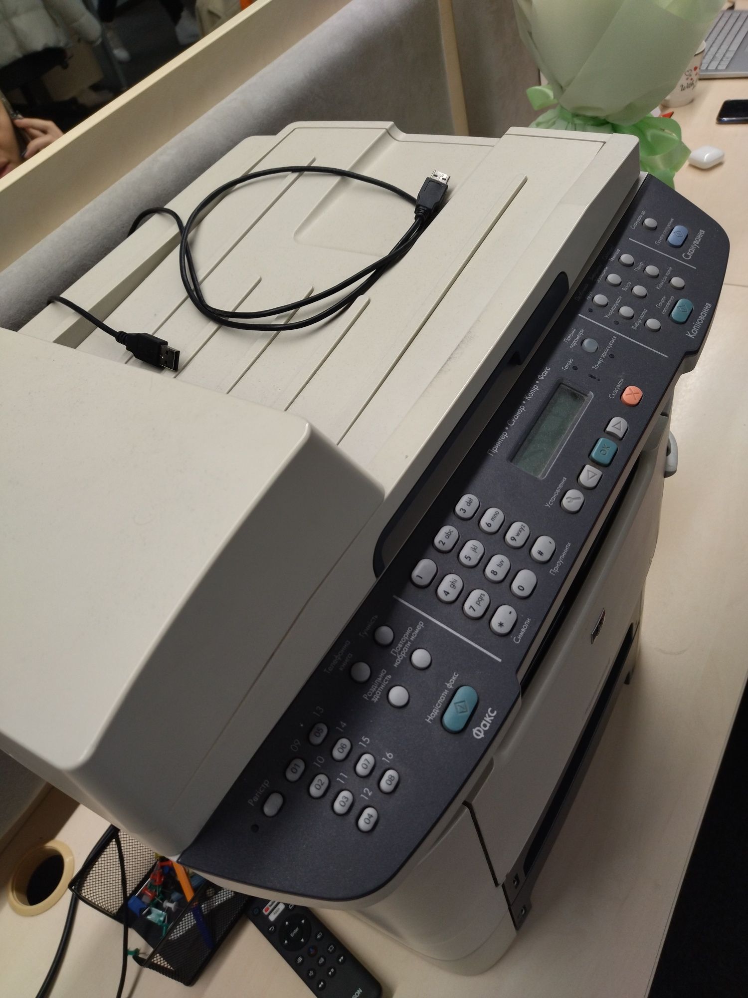 Принтер HP Laserjet M2727nf