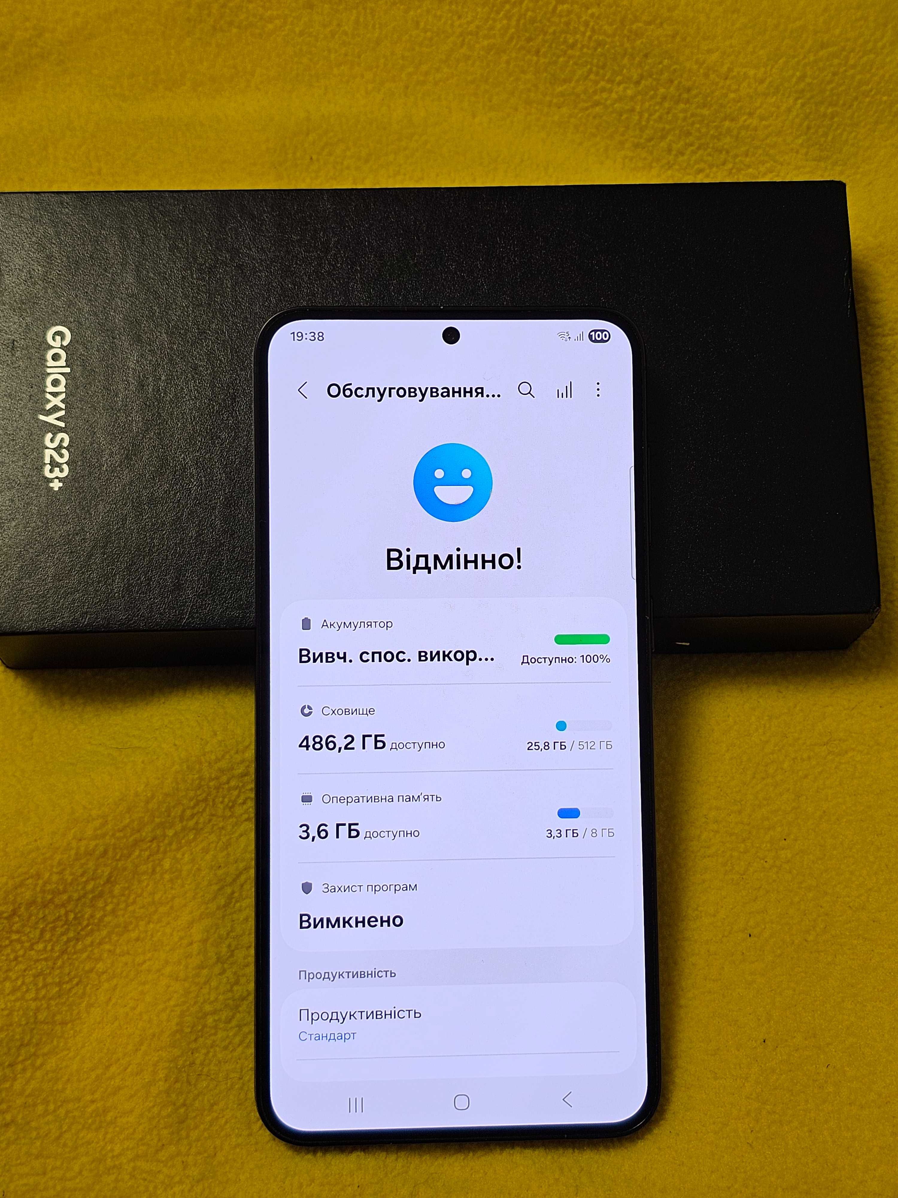 Samsung S23+ Plus 8/512. Новий стан. Повний комплект
