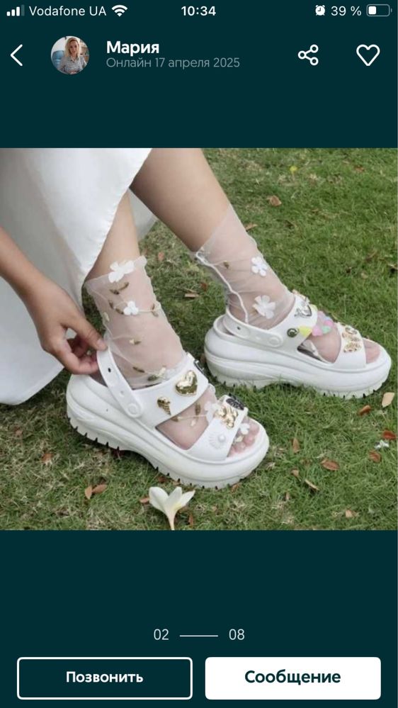 Сандалії Crocs  Mega Crush Sandal