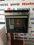 Ідеальна Духова шафа Siemens під забудову духовка сіменс