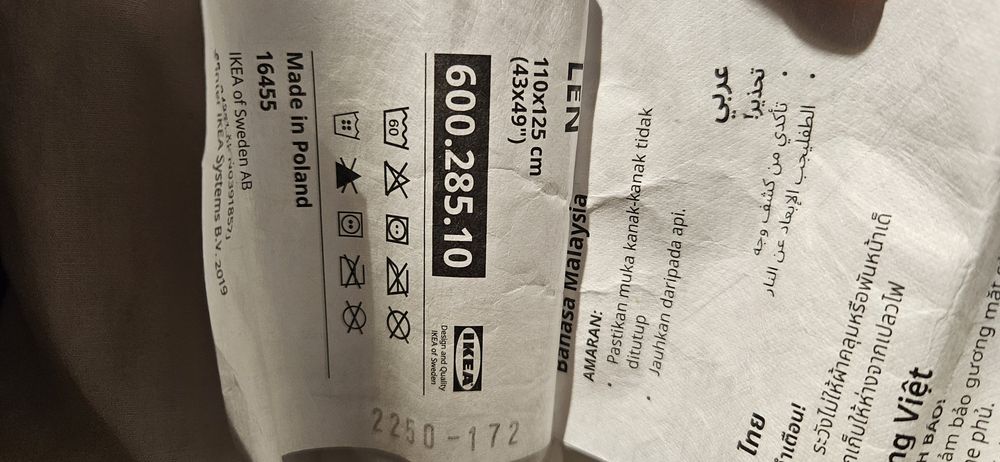 Pościel dla niemowlaka Ikea LEN 33x55 110x125 + materac Krummelur