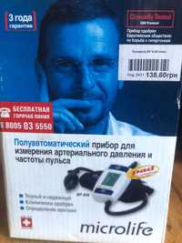 Тонометр напівавтоматичний Мікролайф під ремонт