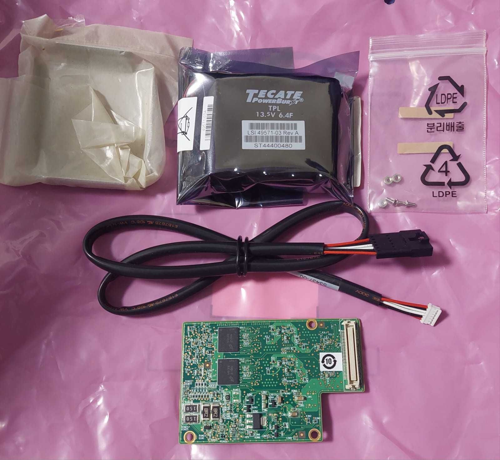 Комплект захисту даних LSI CacheVault Kit LSICVM01 (LSI00297)