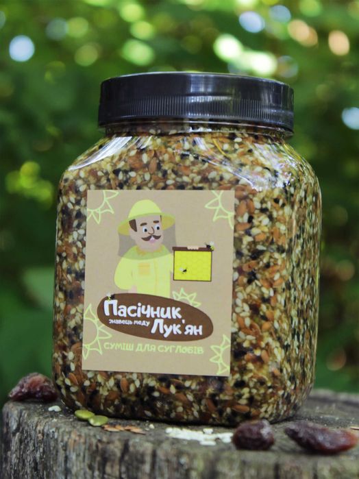 Натуральна суміш для суглобів | Від болю в суглобах