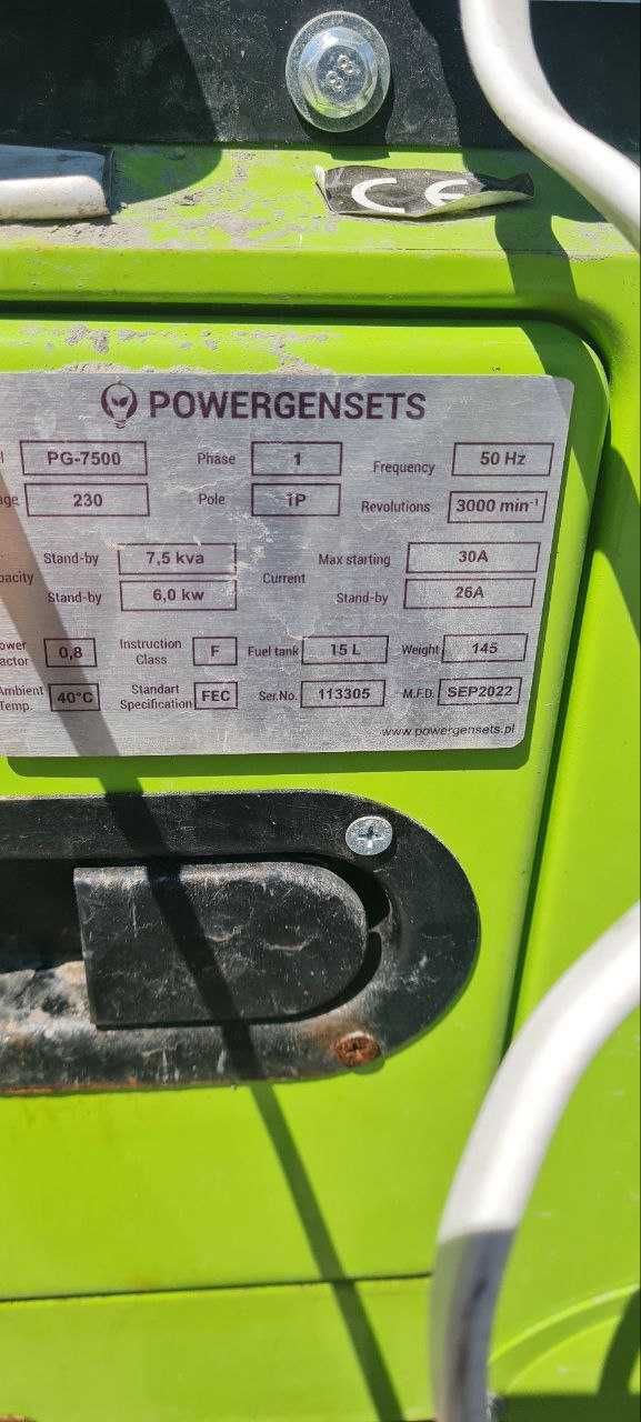 Дизельний генератор PowerGensets PG-7500