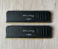 оперативна пам'ять Crucial 2x8GB DDR4 4400Mhz Ballistix MAX Black