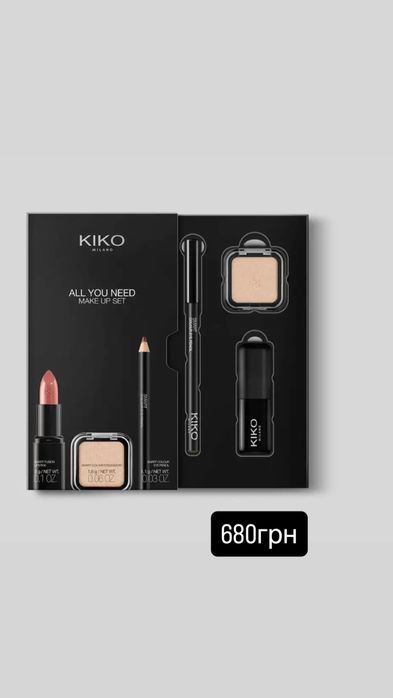 Новорічні набори кіко. Набір кіко