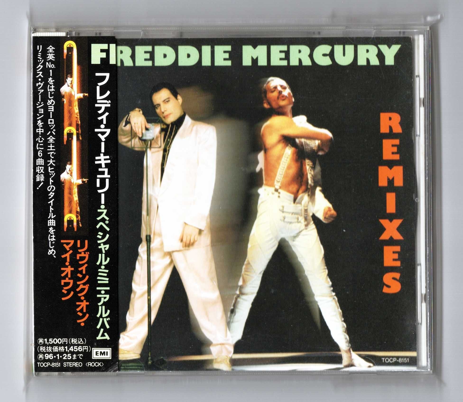 Freddie Mercury Remixes 1press 1994 CD Japan