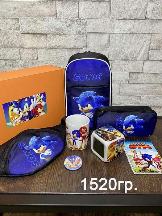 Подарунковий набір Sonic boom Соник бум