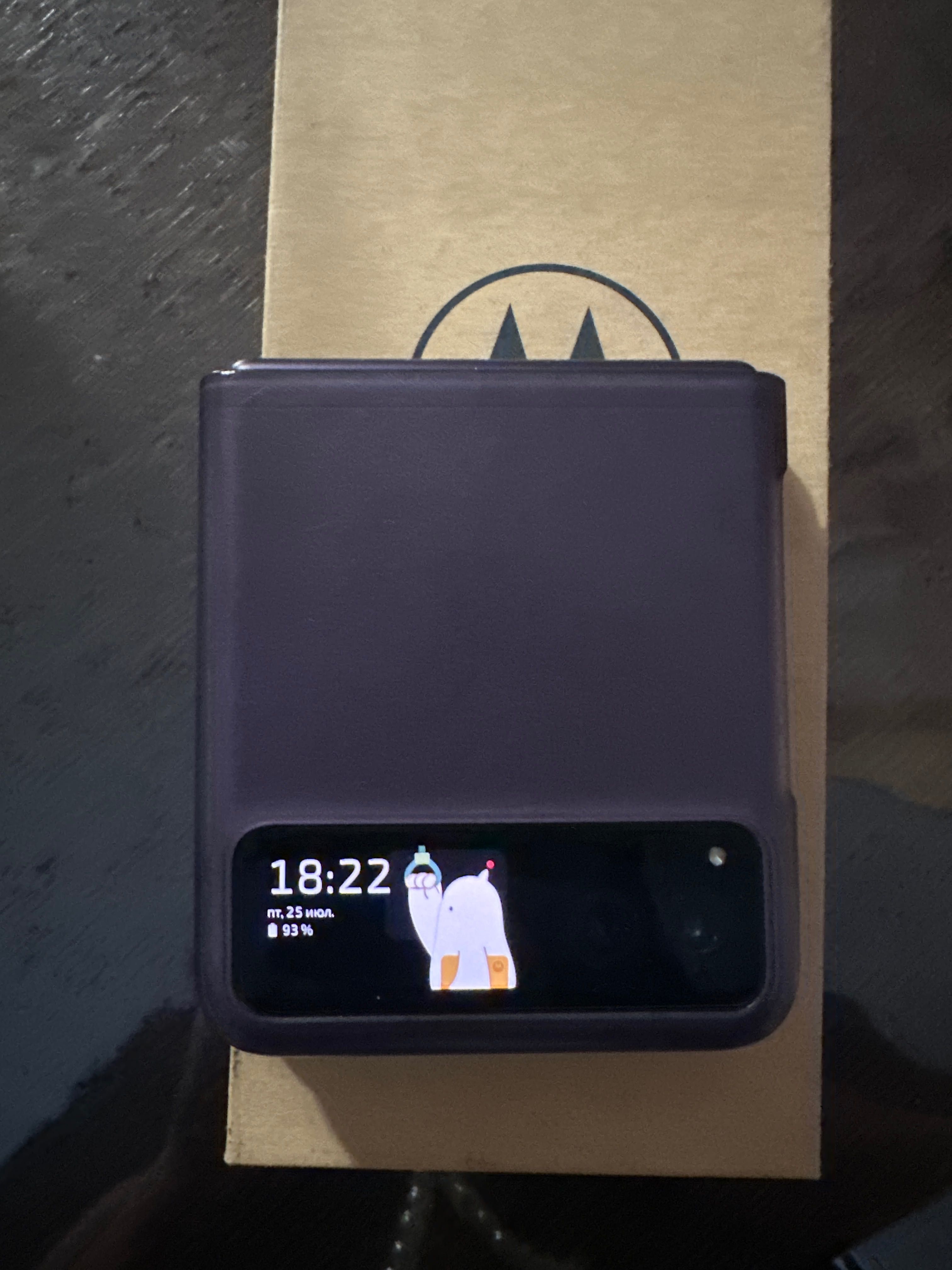 Продаю Motorola Razr 40 в отличном состоянии.
