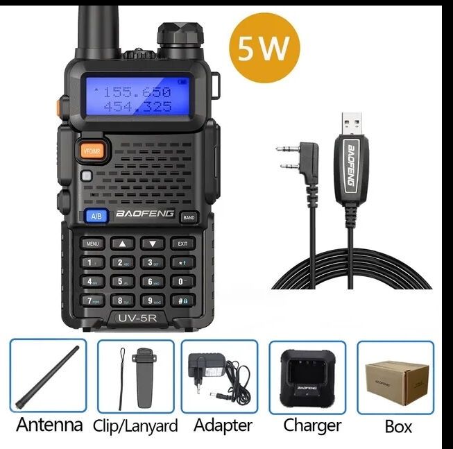 Радиостанция Baofeng UV-5R