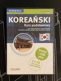 Koreański: Kurs Podstawowy A1-A2 Płyta CD