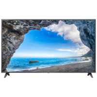 LG 43UQ751C 43 4K Ultra HD Smart TV