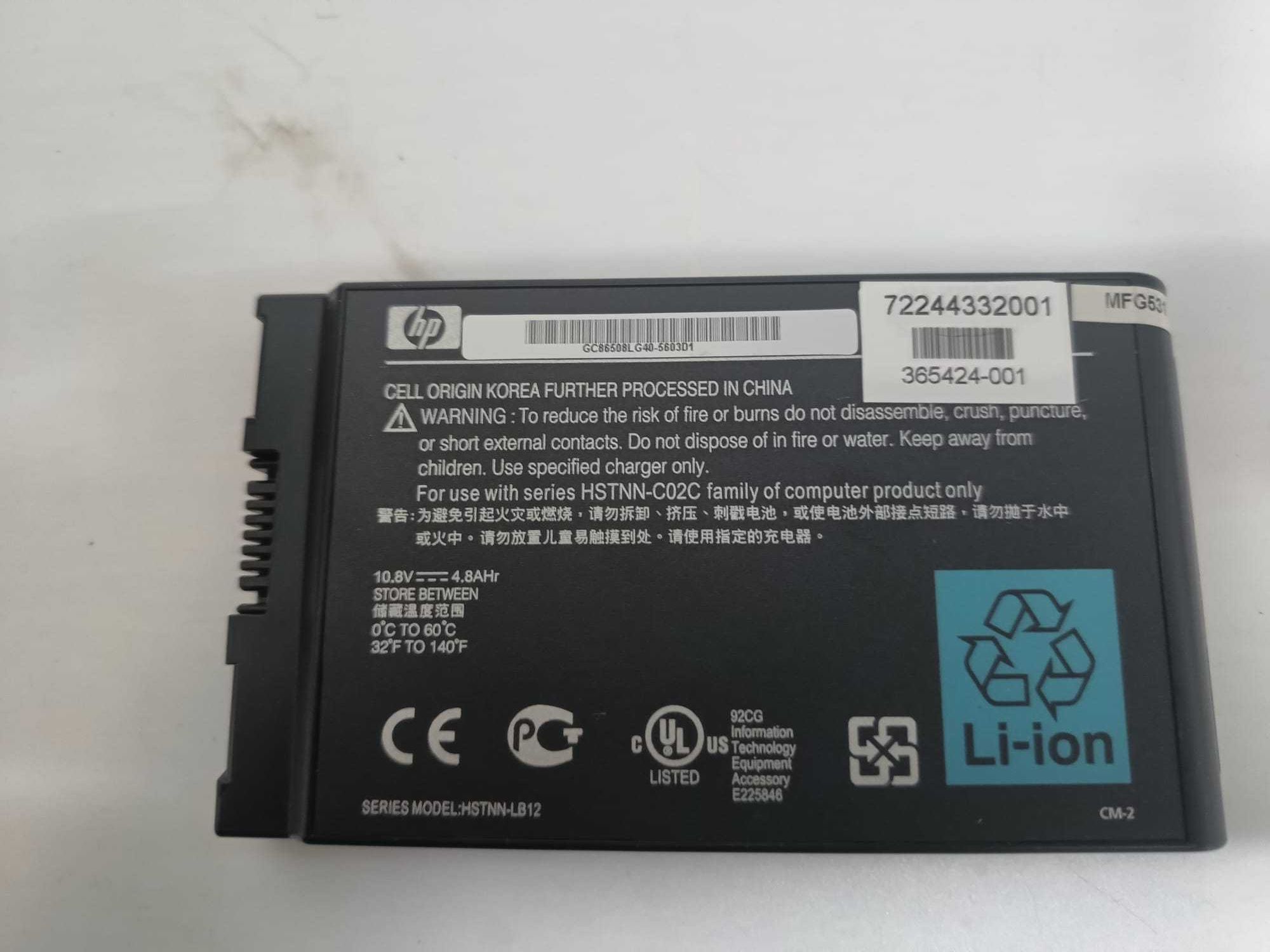 Bateria do laptopa HP Compaq NC4200.