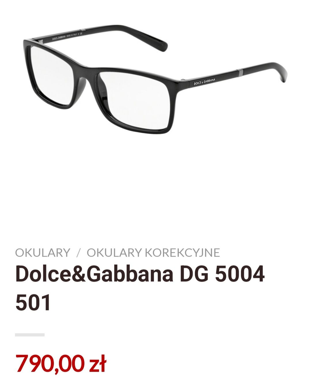 Oprawki męskie Dolce&Gabbana DG 5004  501