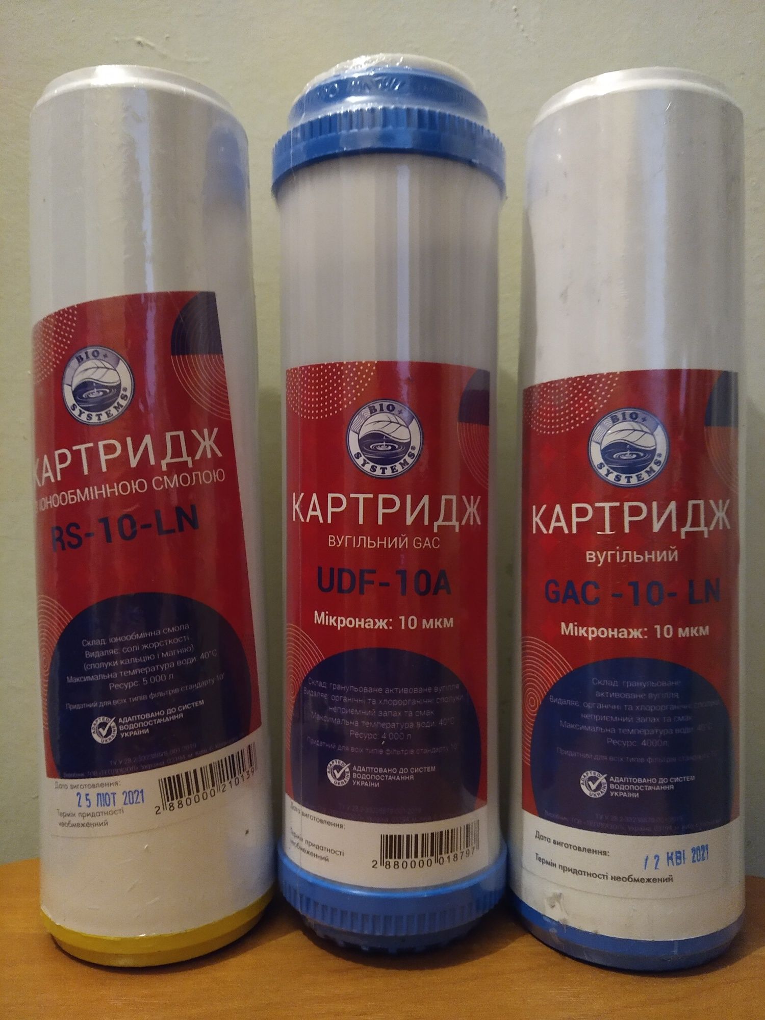 Картридж механической очистки горячей воды