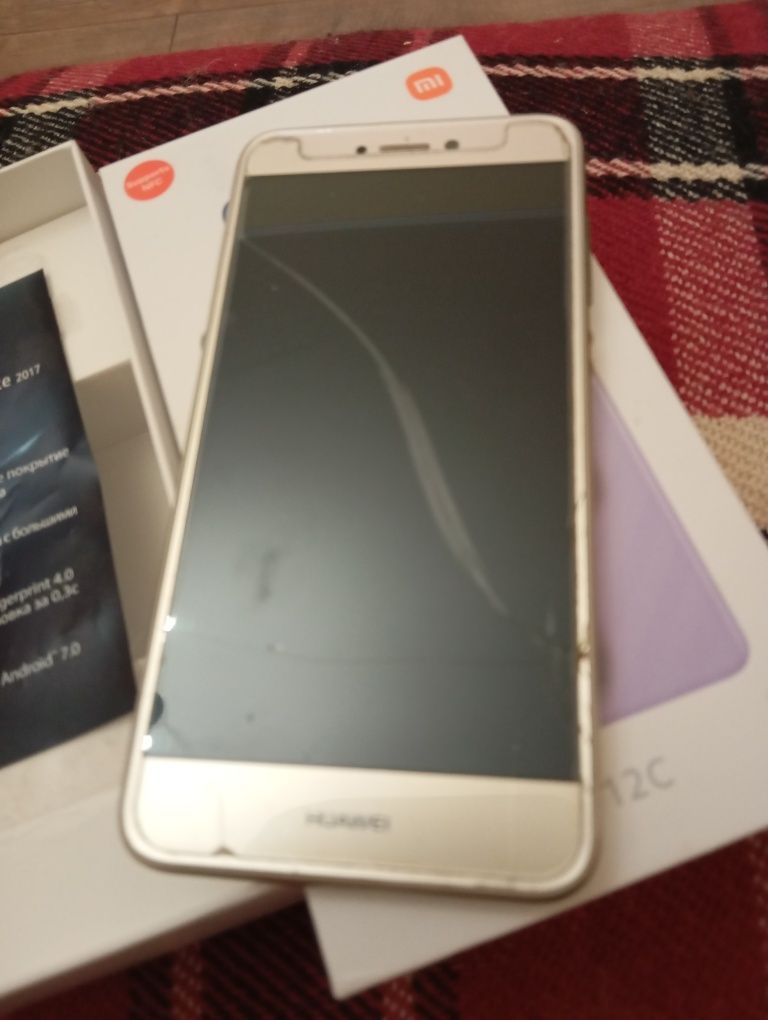Huawei P8 lite 2017