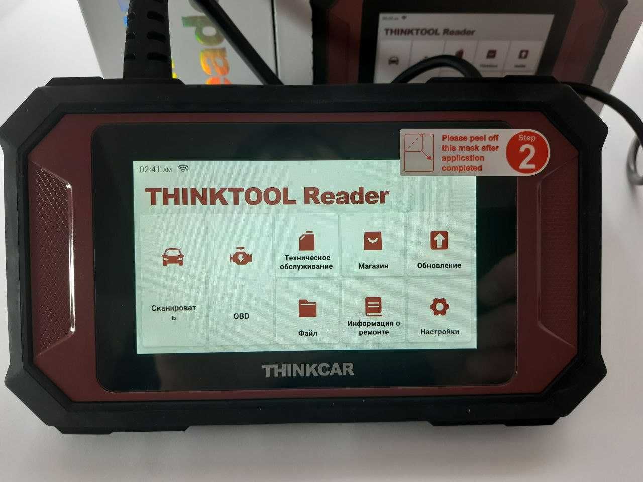 Новинка! Автосканер ThinkTool Reader 7 Безстрокова ліцензія +7сервісів