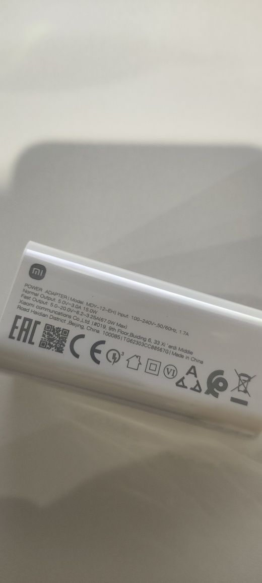 Szybka, solidna ładowarka dedykowana Xiaomi, kabel 1m.