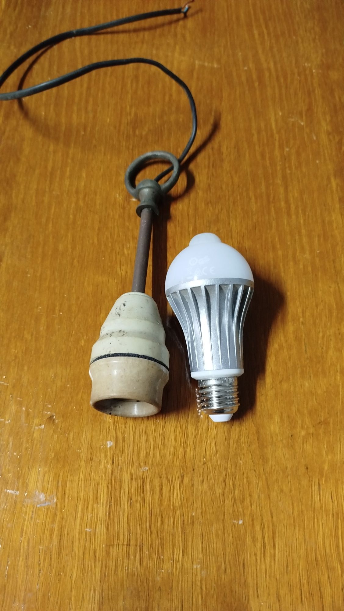 Lâmpada automática
