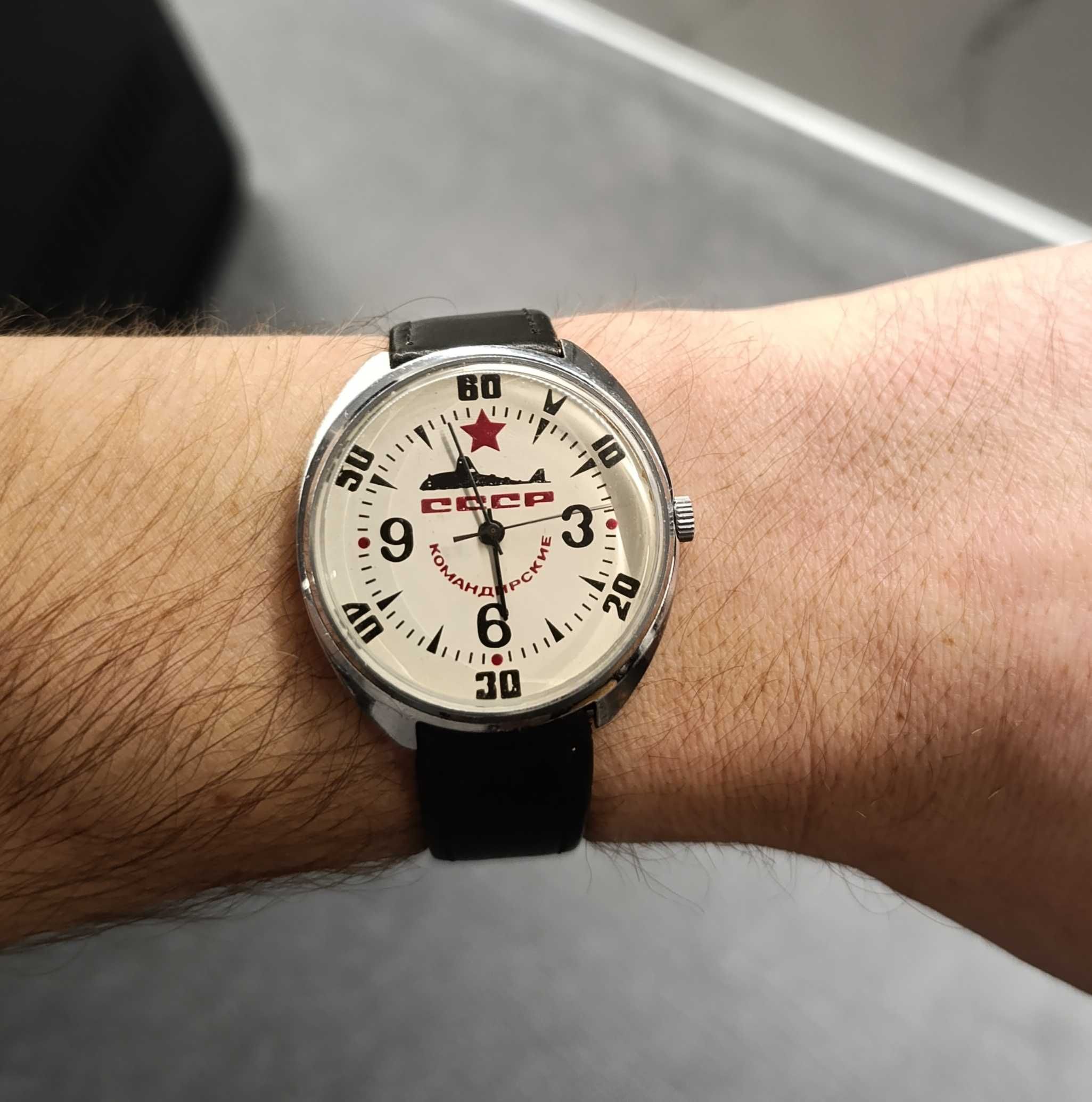 Ciekawy zegarek Paketa u-boot CCCP komandirski vintage rzadki okaz