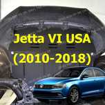 Защита двигателя Volkswagen Jetta 6 USA АМЕРИКА Захист двигуна