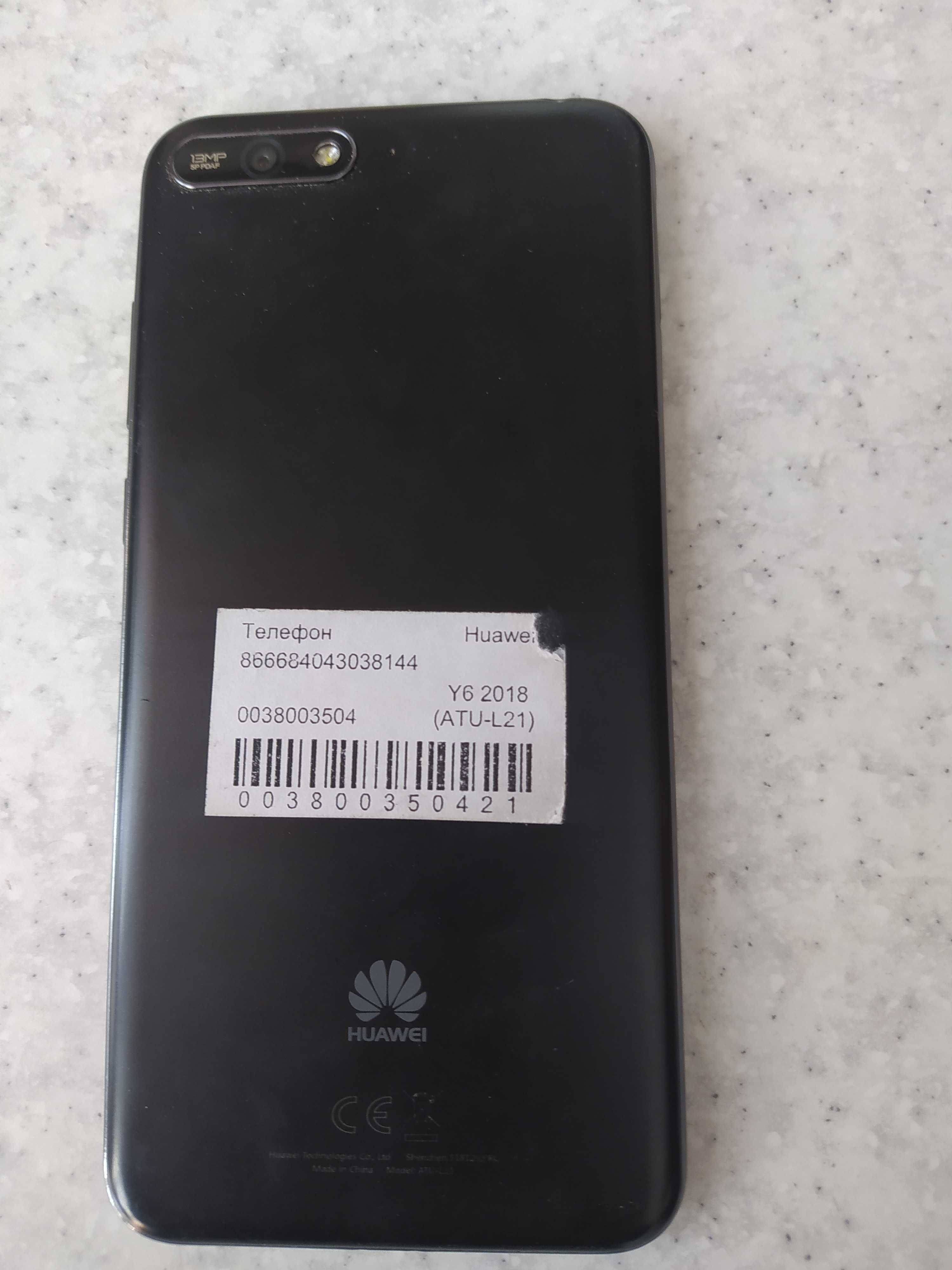 Huawei y6 2018p.