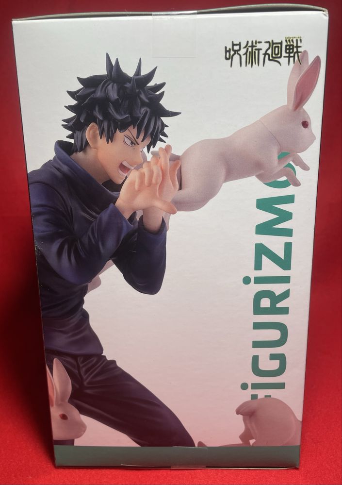 Оригінальна фігурка аніме Sega Jujutsu Kaisen Megumi Fushiguro