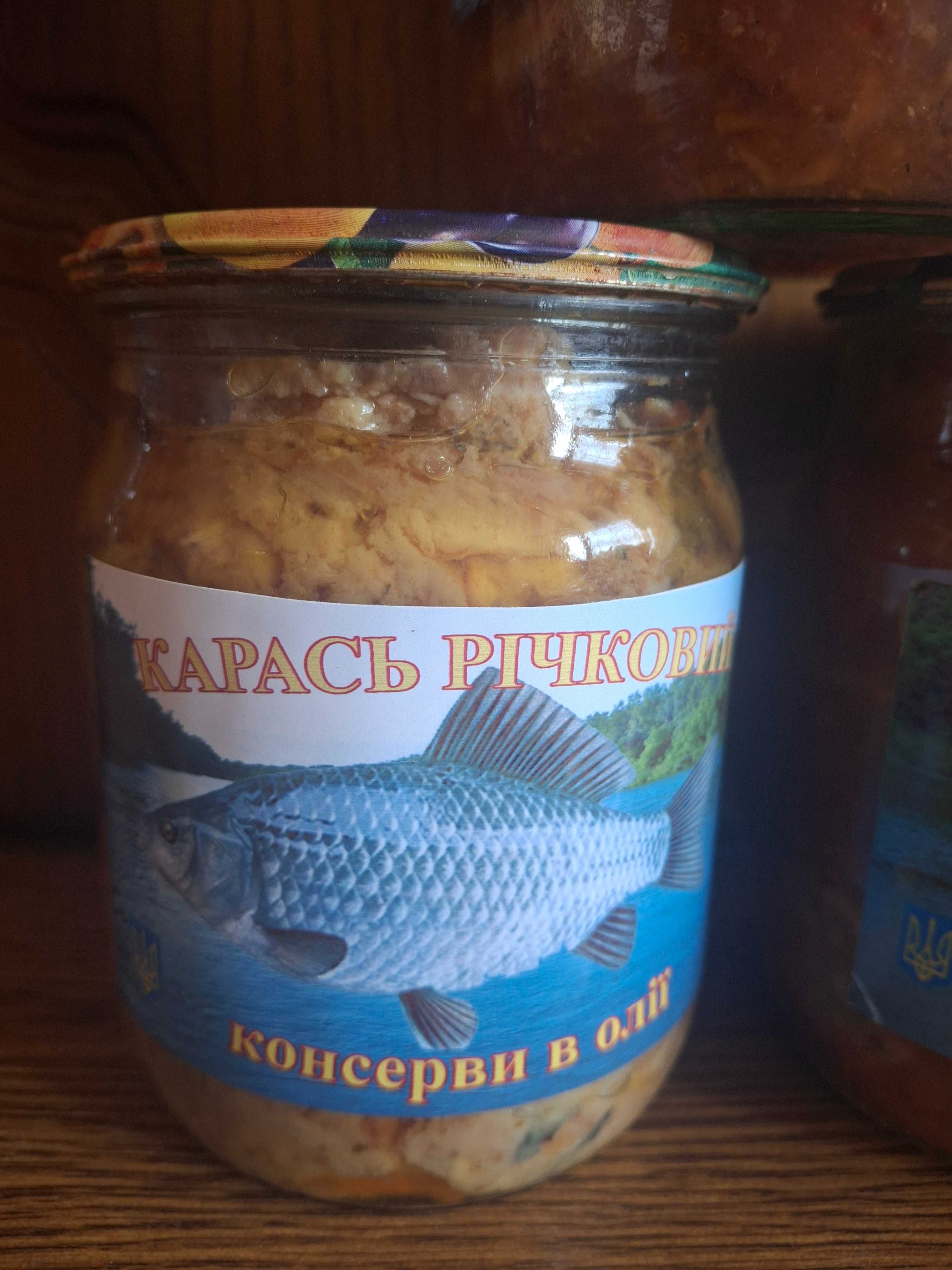 Тушенка рыбная,домашняя в автоклаве !