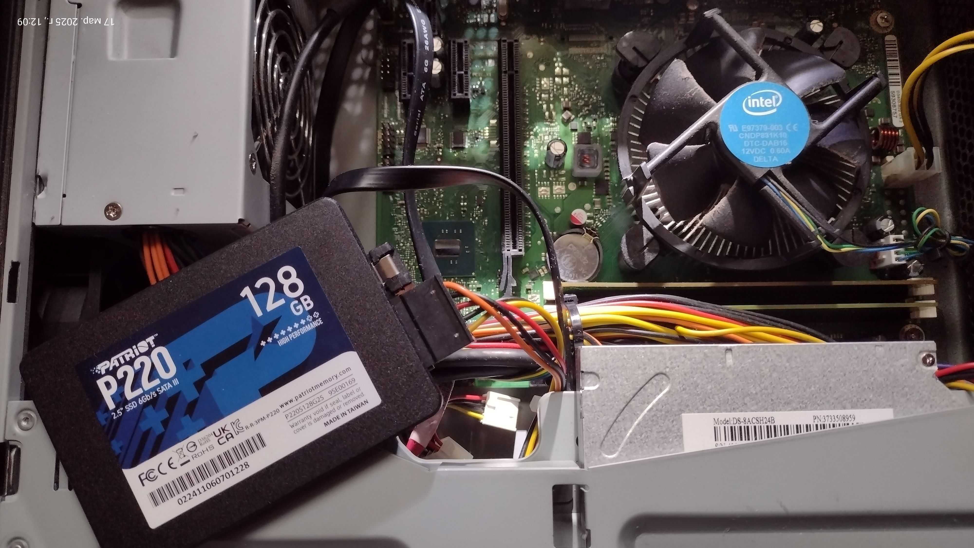 Системний блок АТХ Intel Core i7-7700 4core 12Gb DDR4 ssd 128Gb