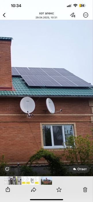 монтаж сонячних панелей сес зелений тариф швидко та доступно гарантія