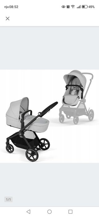 Wózek Cybex Eos BASIC 2w1