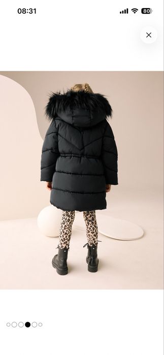 Зимове пальто Next