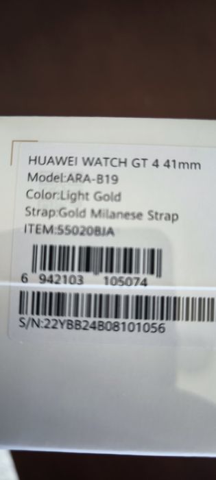 Huawei GT4 dourado