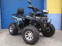 Quad ATV 250 /Motorider / Siedlce - Janowska 32