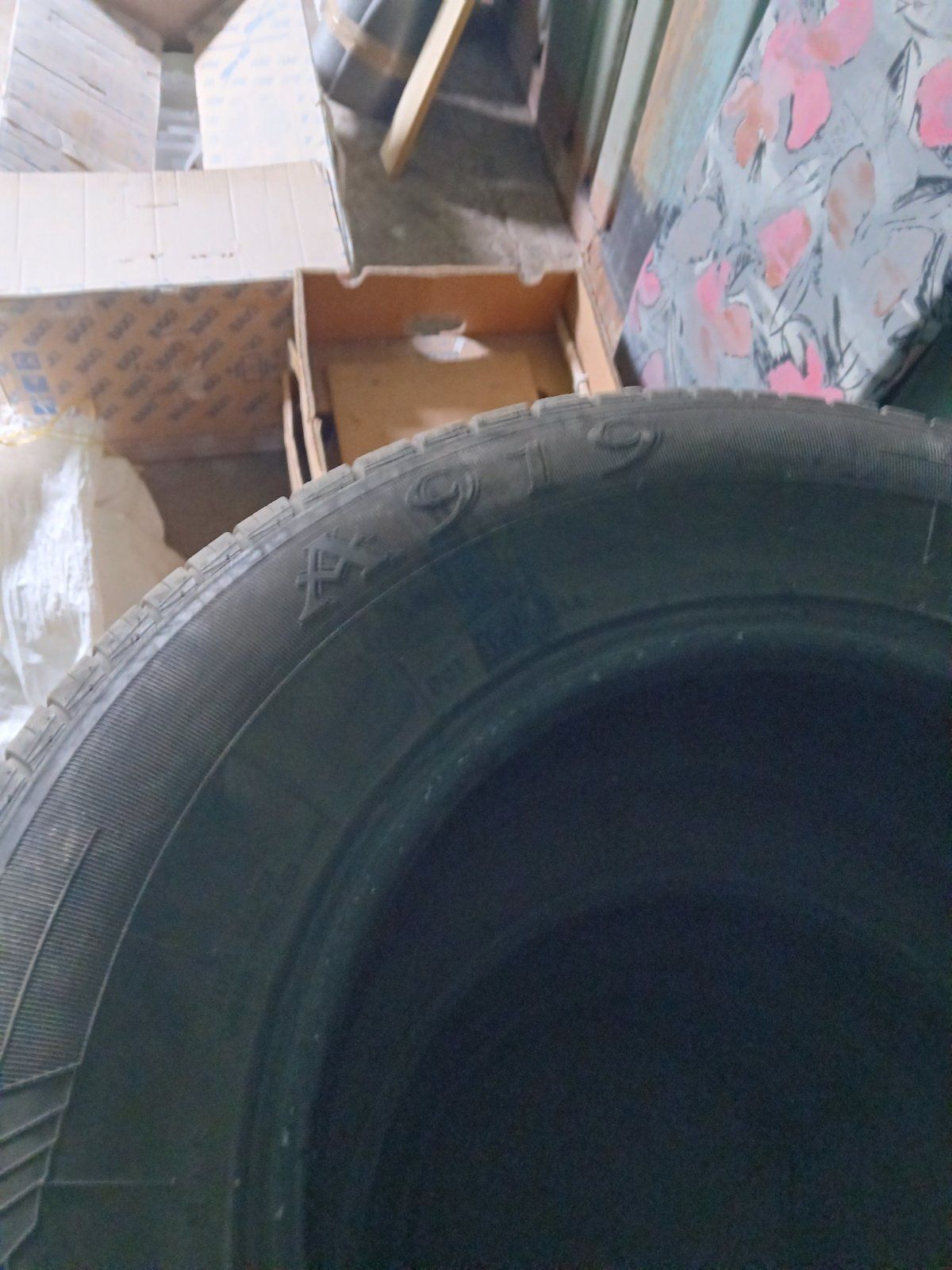 Шини Aplus a919 235/70/R16