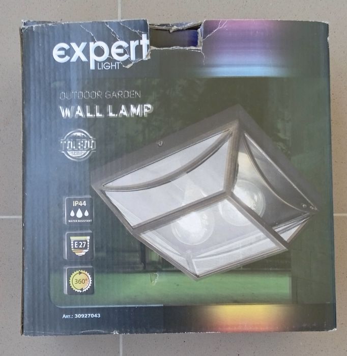 Світильник садовий