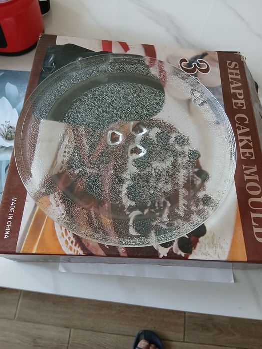 Блюдо  до мікроволновки  24.5 см