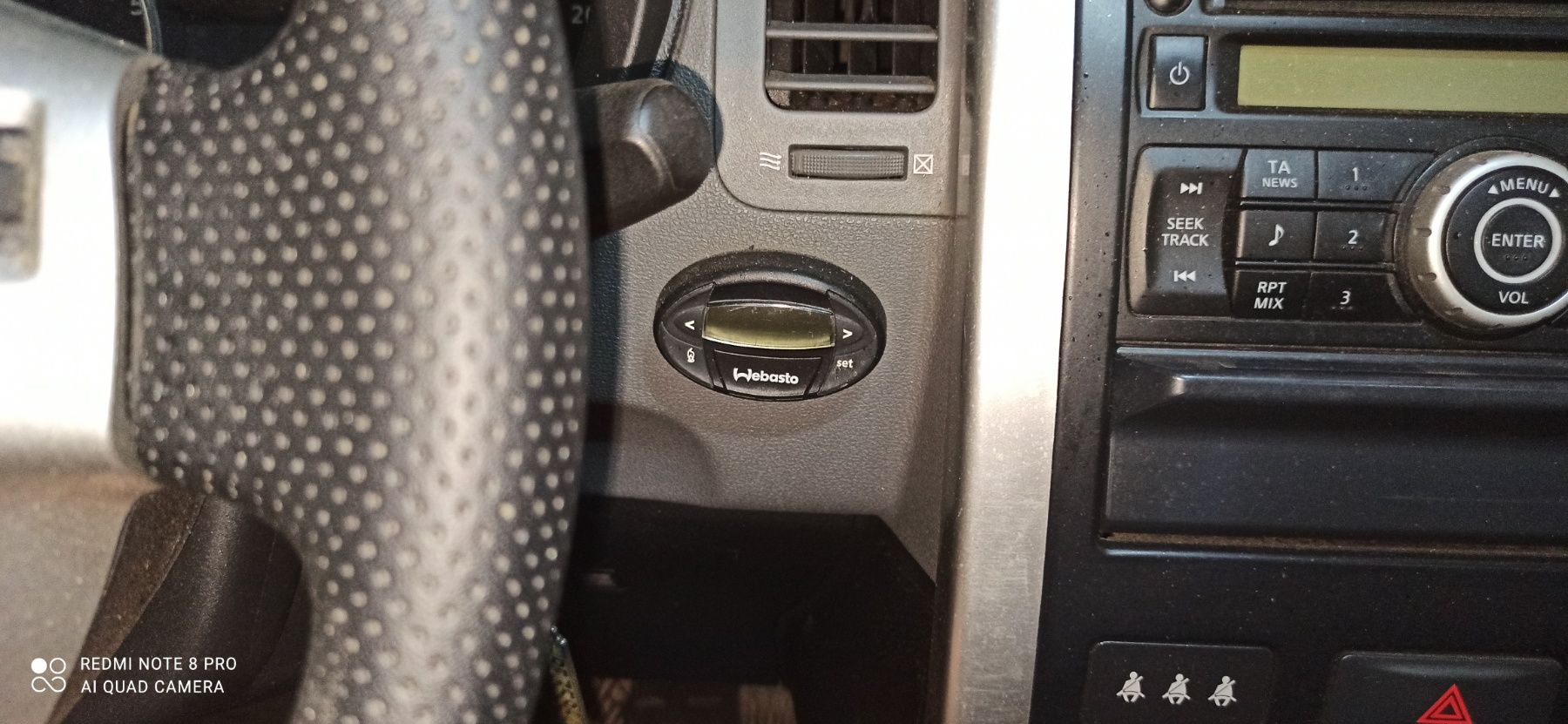 Ниссан Х трейл. Nissan X-Trail