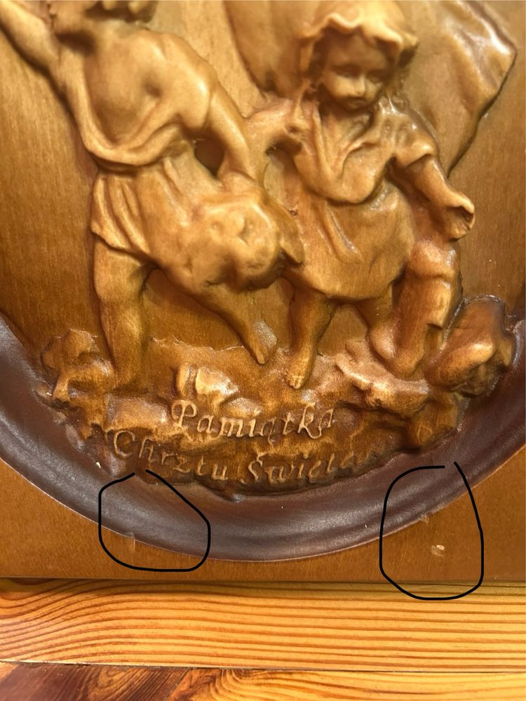 Pamiątka chrztu Płaskorzeźba drewniana