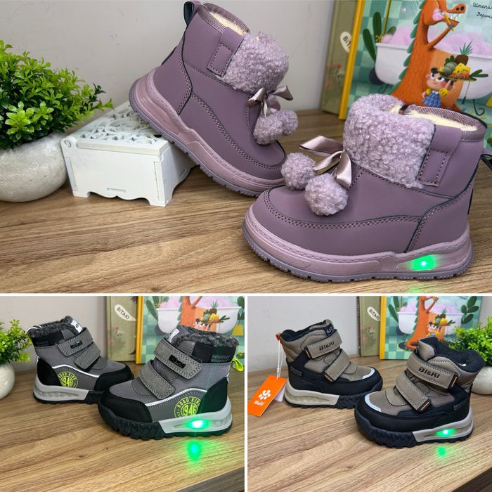 Зимові термо черевички, чобітки, взуття дитяче Bi&ki Tom.m 22-28