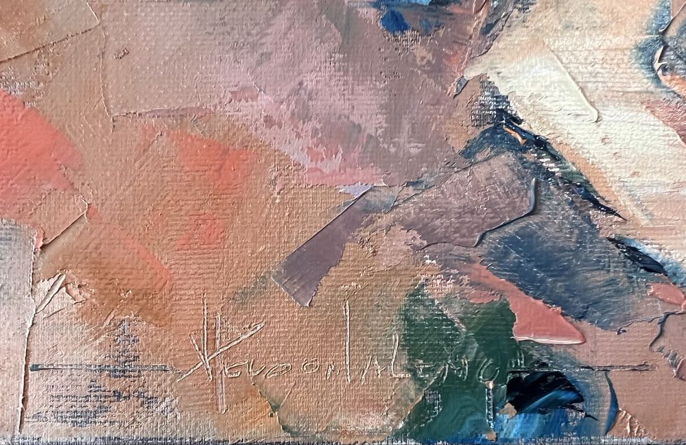 Mertola - Pintura Nelson Valença