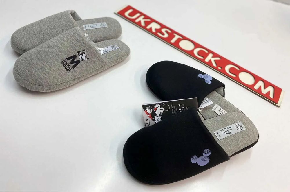 Домашні капці оптом