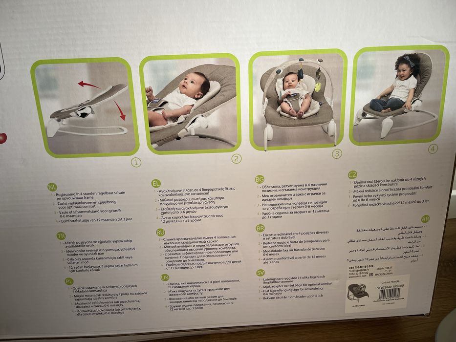 Espreguiçadeira chicco