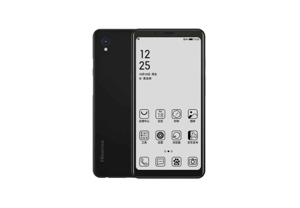 Smartphone Hisense A5 com tela E Ink